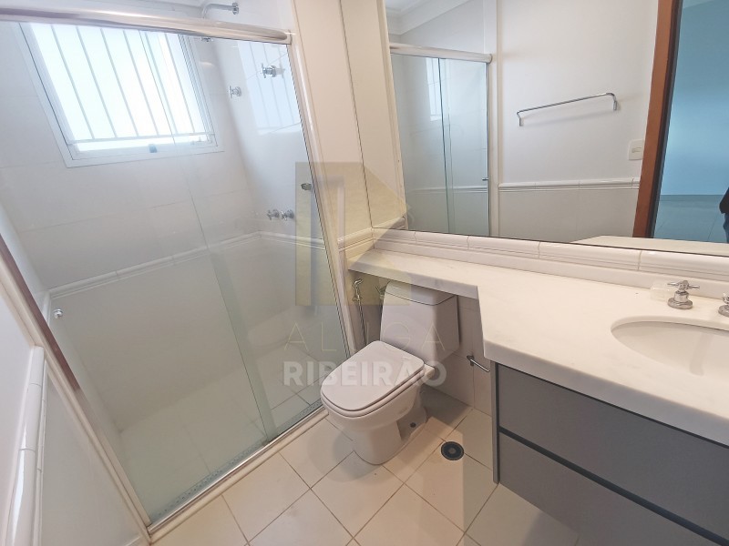 Imobiliária Ribeirão Preto - Aluga Ribeirão - Apartamento - Jardim Botânico - Ribeirão Preto