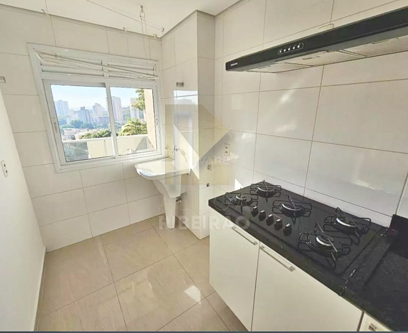 Imobiliária Ribeirão Preto - Aluga Ribeirão - Apartamento - Jardim Botânico - Ribeirão Preto
