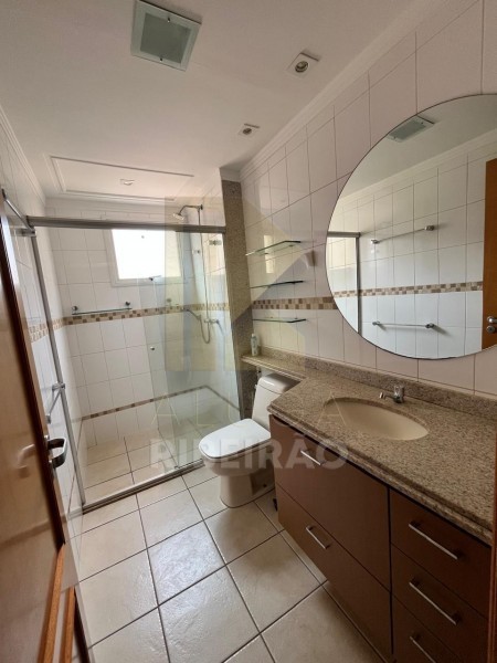 Imobiliária Ribeirão Preto - Aluga Ribeirão - Apartamento - Jardim Irajá - Ribeirão Preto