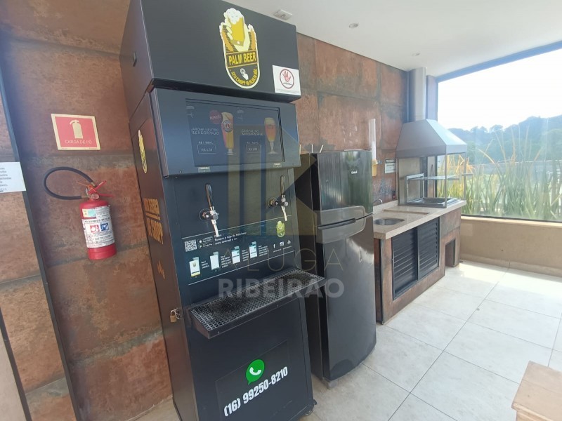 Imobiliária Ribeirão Preto - Aluga Ribeirão - Apartamento - City Ribeirão - Ribeirão Preto