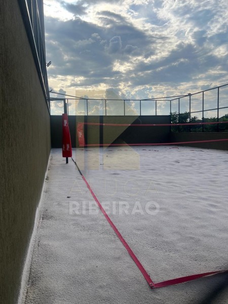 Imobiliária Ribeirão Preto - Aluga Ribeirão - Apartamento - Jardim Olhos d Agua - Ribeirão Preto