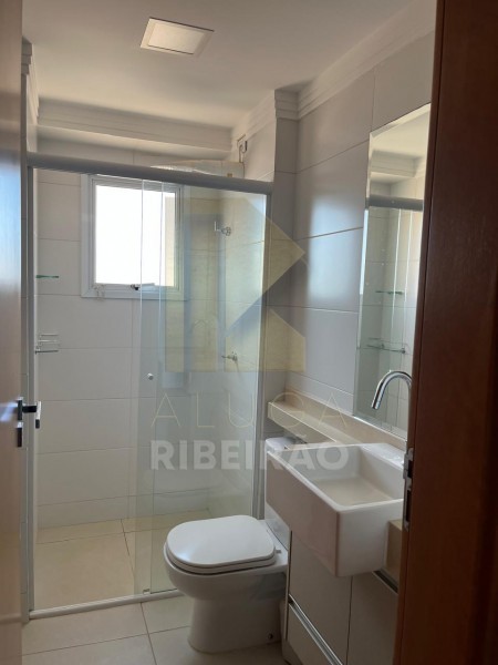 Imobiliária Ribeirão Preto - Aluga Ribeirão - Apartamento - Jardim São Luiz - Ribeirão Preto