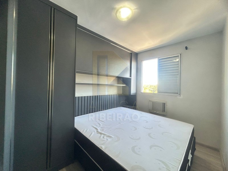 Imobiliária Ribeirão Preto - Aluga Ribeirão - Apartamento - Jardim Palma travassos - Ribeirão Preto
