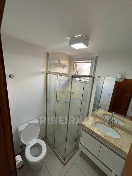 Imobiliária Ribeirão Preto - Aluga Ribeirão - Apartamento - Centro - Ribeirão Preto