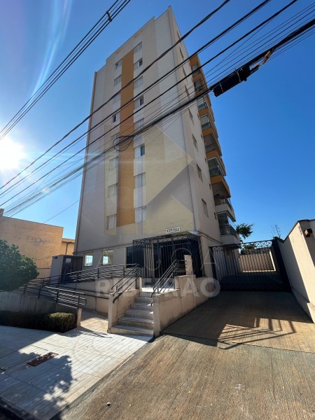 Imobiliária Ribeirão Preto - Aluga Ribeirão - Apartamento - Centro - Ribeirão Preto