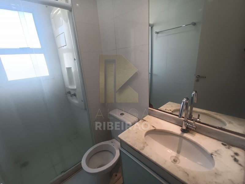 Imobiliária Ribeirão Preto - Aluga Ribeirão - Apartamento - Jardim Botânico - Ribeirão Preto