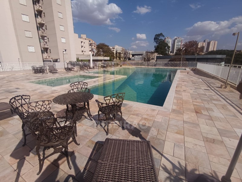 Imobiliária Ribeirão Preto - Aluga Ribeirão - Apartamento - Jardim Botânico - Ribeirão Preto