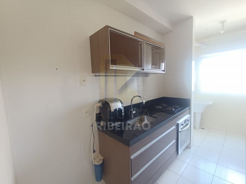 Imobiliária Ribeirão Preto - Aluga Ribeirão - Apartamento - Jardim Botânico - Ribeirão Preto