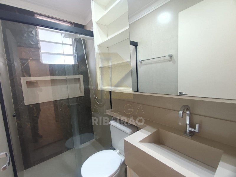 Imobiliária Ribeirão Preto - Aluga Ribeirão - Apartamento - City Ribeirão - Ribeirão Preto
