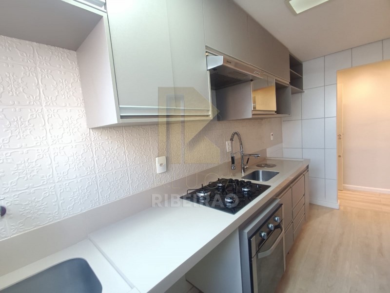 Imobiliária Ribeirão Preto - Aluga Ribeirão - Apartamento - City Ribeirão - Ribeirão Preto