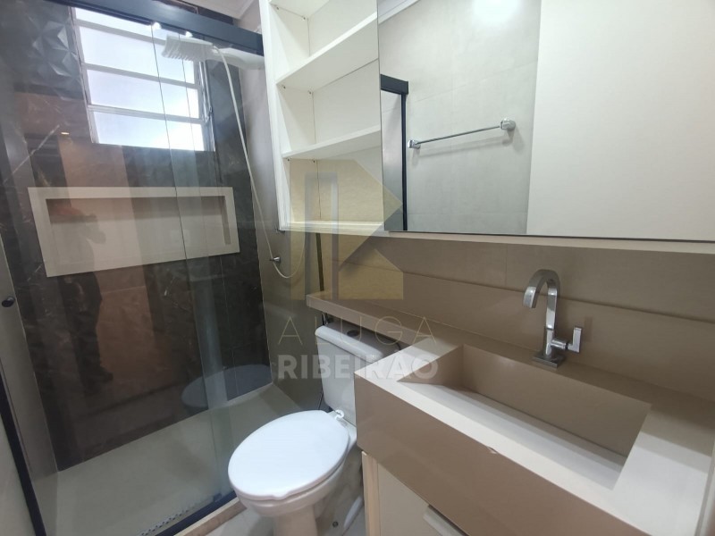 Imobiliária Ribeirão Preto - Aluga Ribeirão - Apartamento - City Ribeirão - Ribeirão Preto