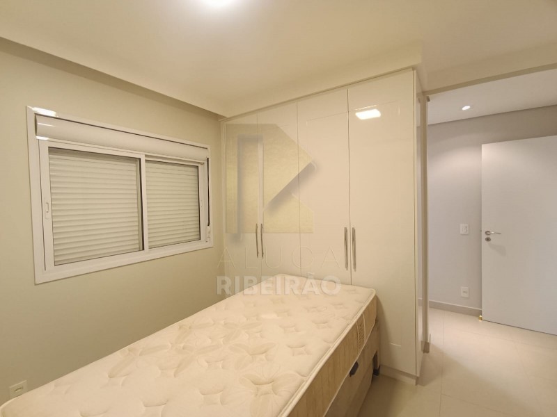Imobiliária Ribeirão Preto - Aluga Ribeirão - Apartamento - Jardim Botânico - Ribeirão Preto