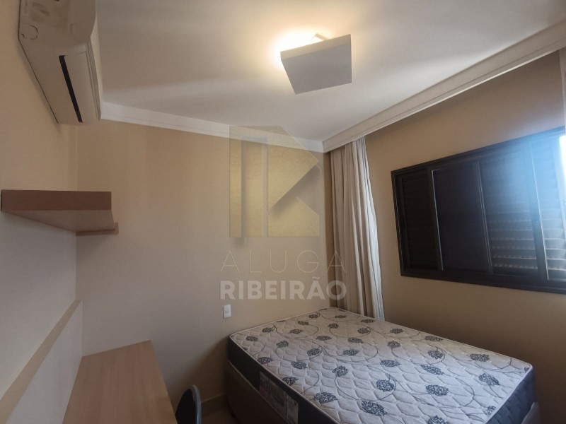 Imobiliária Ribeirão Preto - Aluga Ribeirão - Apartamento - Jardim Irajá - Ribeirão Preto