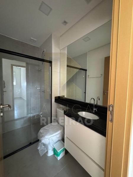 Imobiliária Ribeirão Preto - Aluga Ribeirão - Apartamento - JARDIM SUMARÉ - Ribeirão Preto