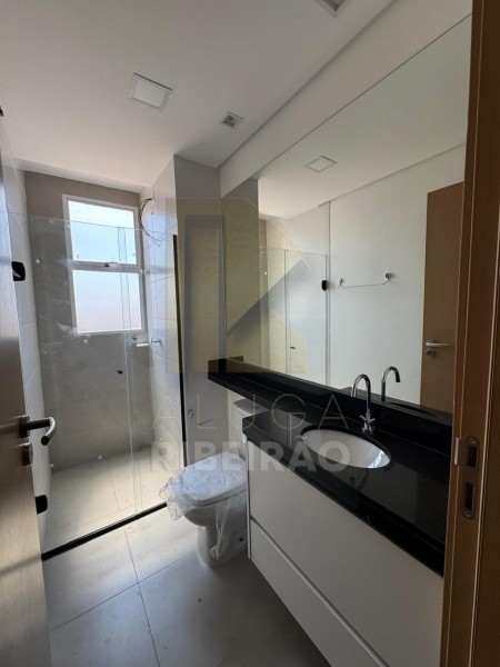 Imobiliária Ribeirão Preto - Aluga Ribeirão - Apartamento - JARDIM SUMARÉ - Ribeirão Preto