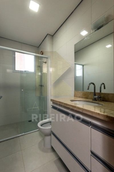Imobiliária Ribeirão Preto - Aluga Ribeirão - Apartamento - Jardim Botânico - Ribeirão Preto